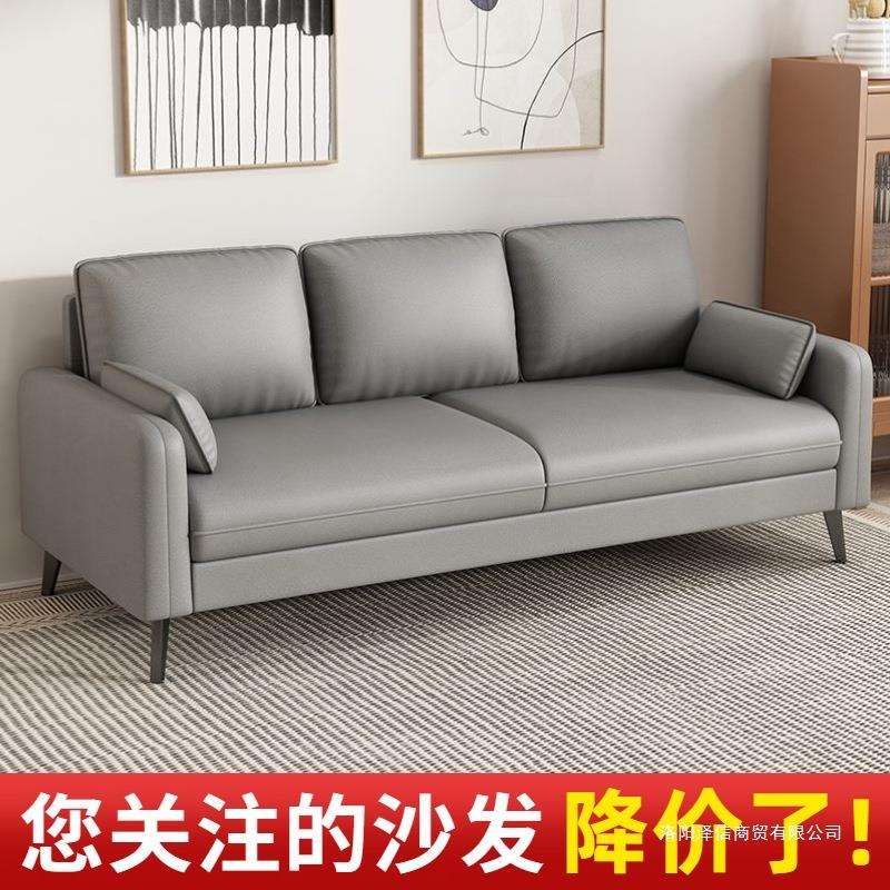 卧室沙发小户型公寓出租房双人小沙发懒人客厅服装店休息区智高圆