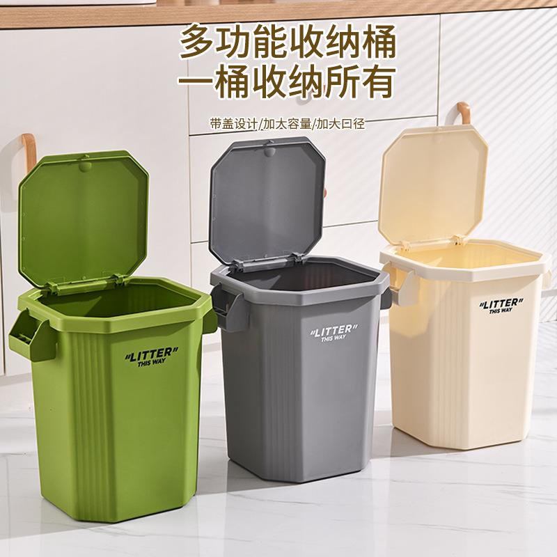 塑料家用厨房特大号垃圾桶带手提无盖垃圾收纳桶客厅大容量垃圾桶