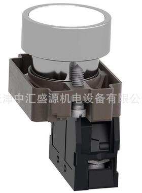 XB2按钮开关XB2BA11C白色平头按钮1常开ZB2BA1C+ZB2BZ101C
