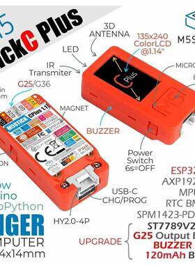 M5Stack Official StickC PLUS ESP32穿戴DIY物联网开发程式设计