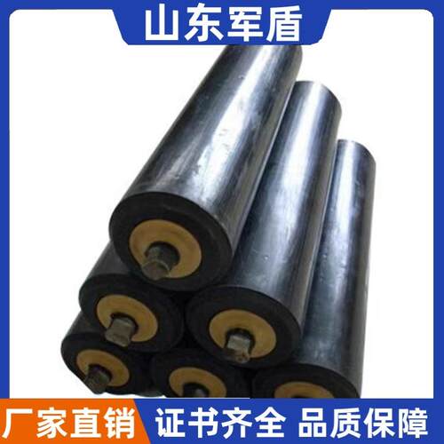煤安证托辊支架三联托辊输送机支架滚筒托辊输送带缓冲辊