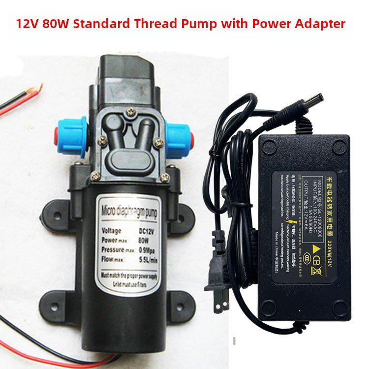 微型隔膜泵家用220V12V80W自吸助力电动泵车用24V洗车高压智能水