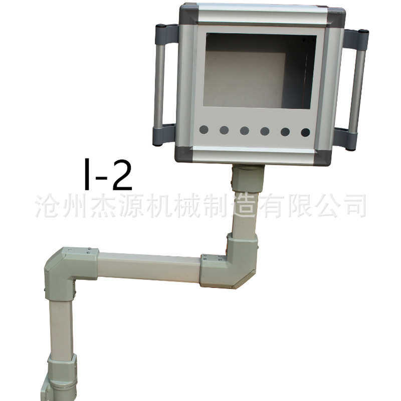 厂家批发悬臂控制箱 自动化工业机床移动支架悬臂箱 铝合金电控箱,标准件/零部件/工业耗材,防护罩/风琴罩,淘宝优惠券,粉丝福利购,淘宝优惠卷