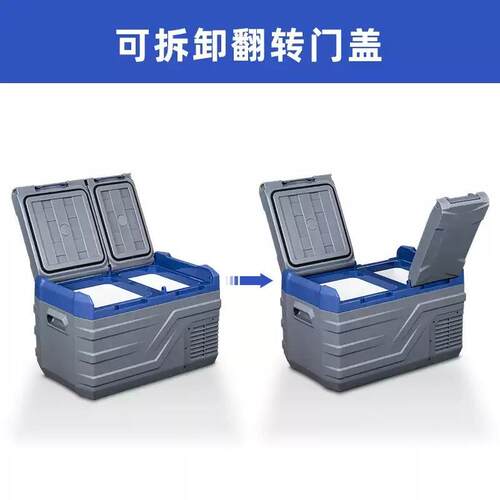 冰虎车家两用车载冰箱压缩机冷热两用小冰箱12v24v220v通用