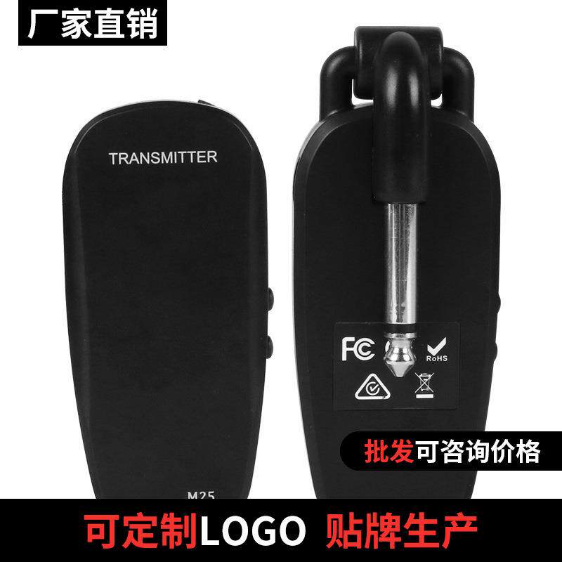 乐器无线拾音器免打孔二胡古筝古琴吉他无线通用扩音麦克风可录音