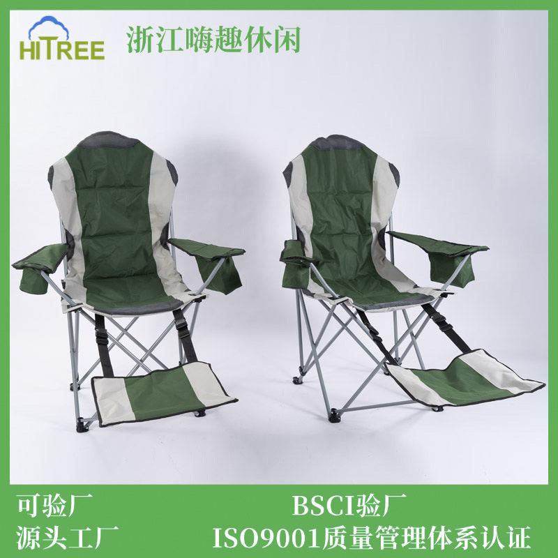 厂家直销专业生产折椅户外休闲便携式折叠椅/野营椅图片
