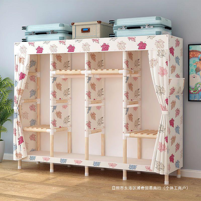 批发家用卧室牛津布衣橱挂衣架出租房用组装简易布衣柜实木布衣柜