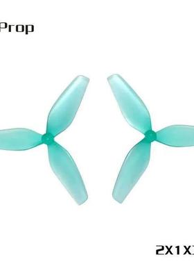 HQ 2X1X3 51MMX3 1.5MM 直插FPV穿越机螺旋桨2寸51mm 三叶桨叶