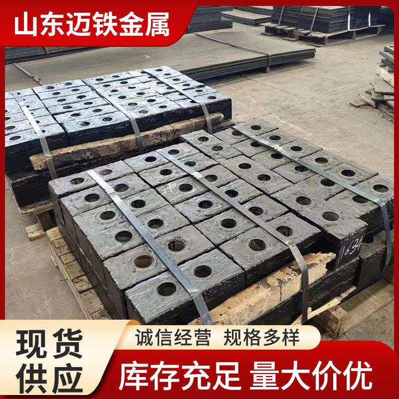 机械设备用 电厂磨煤机耐磨衬板山东 高强度耐磨钢板 堆焊耐磨板