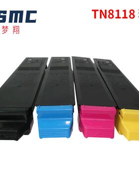 适用京瓷M8124cidn墨粉盒TK-8108 TK8118 TK-8128 8148 M8130粉盒