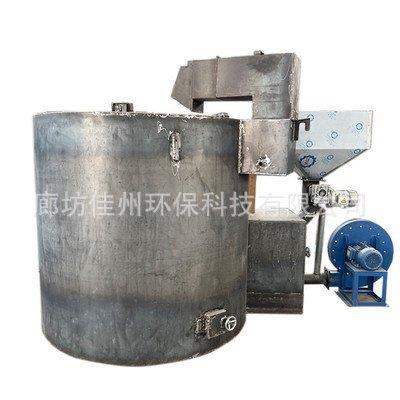 巩义生物质化铝炉溶解保温炉高温废铝材料熔化炉坩埚熔铝炉