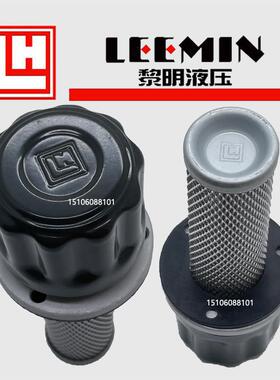 LEEMIN原装黎明QUQ2空气滤清器QUQ1 2b 2.5B QUQ3 4 5 空滤器液压
