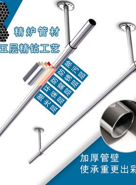 阳台顶凉单双固定式晒衣吊挂支架吸吊顶装iyr7304晾衣架 不锈钢