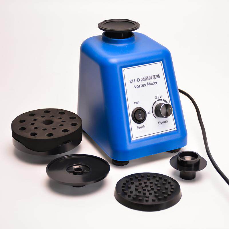 XH-T试管混匀器XH-D药物混合器药物粉剂振荡器漩涡混合仪点动连续