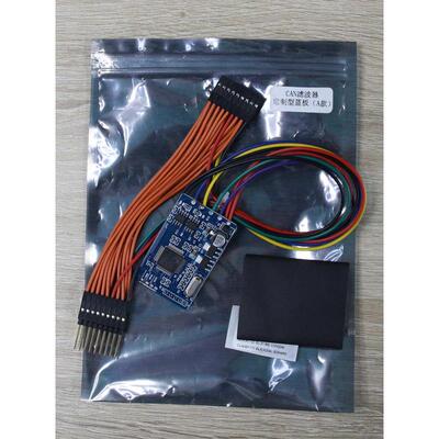 canuniversalbenz infor 滤波器 bmw filter    合 1 filter11818