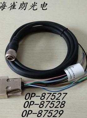 基恩士KEYENCEOP-87527OP-87528 SR1000 SR750代用电源IO串口线
