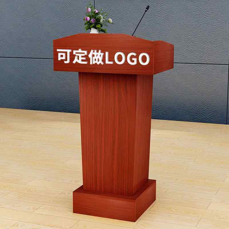 演讲台发言台主席台饭店迎宾台接待台导购台咨 咨询台主持司仪台