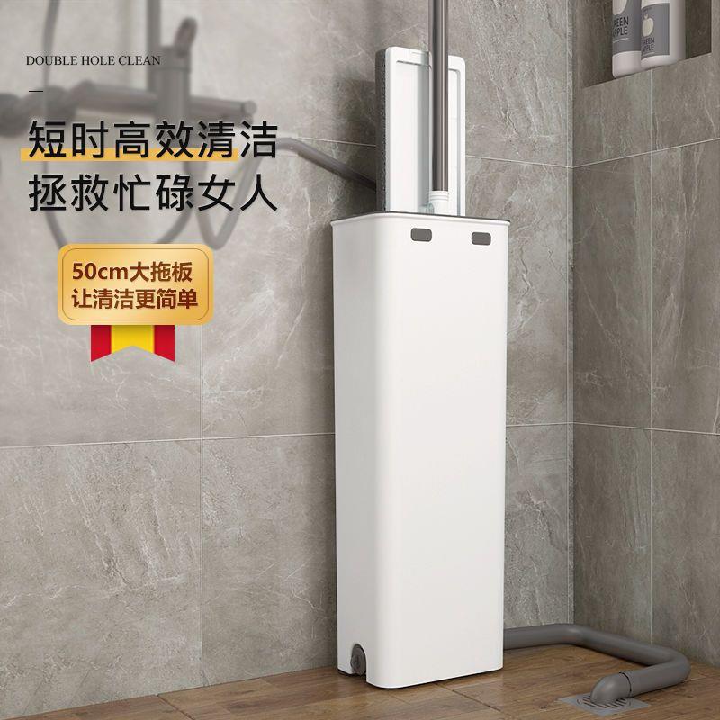50CM超大免手洗拖把家用刮刮乐拖把桶一拖净懒人平板加厚拖地神器
