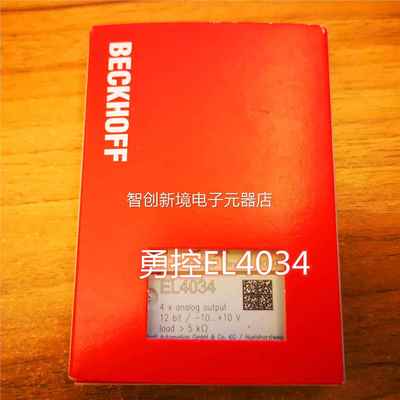 德进口国BEKHOFF ELC9400/E5L910现货模块议价