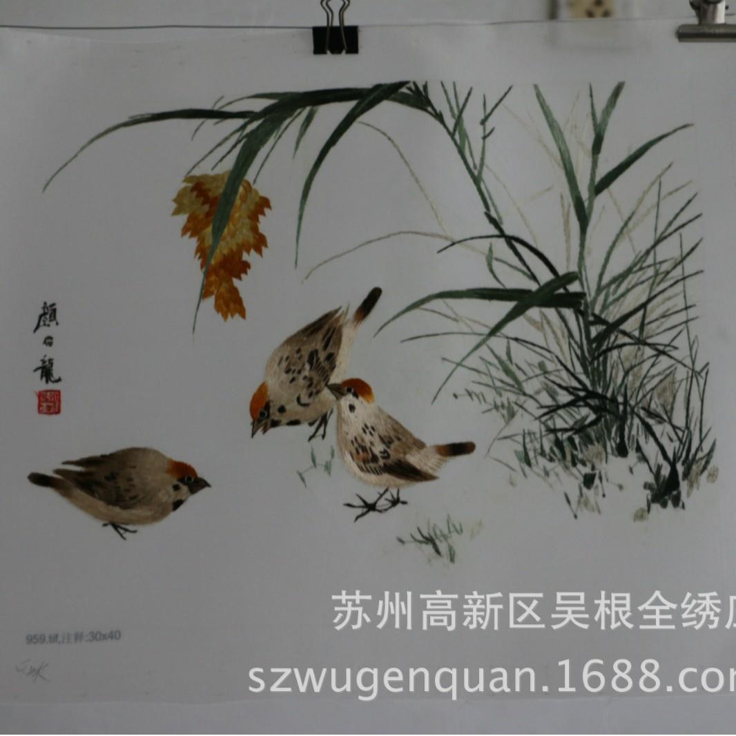 苏州刺绣客厅书房办公室装饰画手工苏绣绣片颜伯龙花鸟4丝