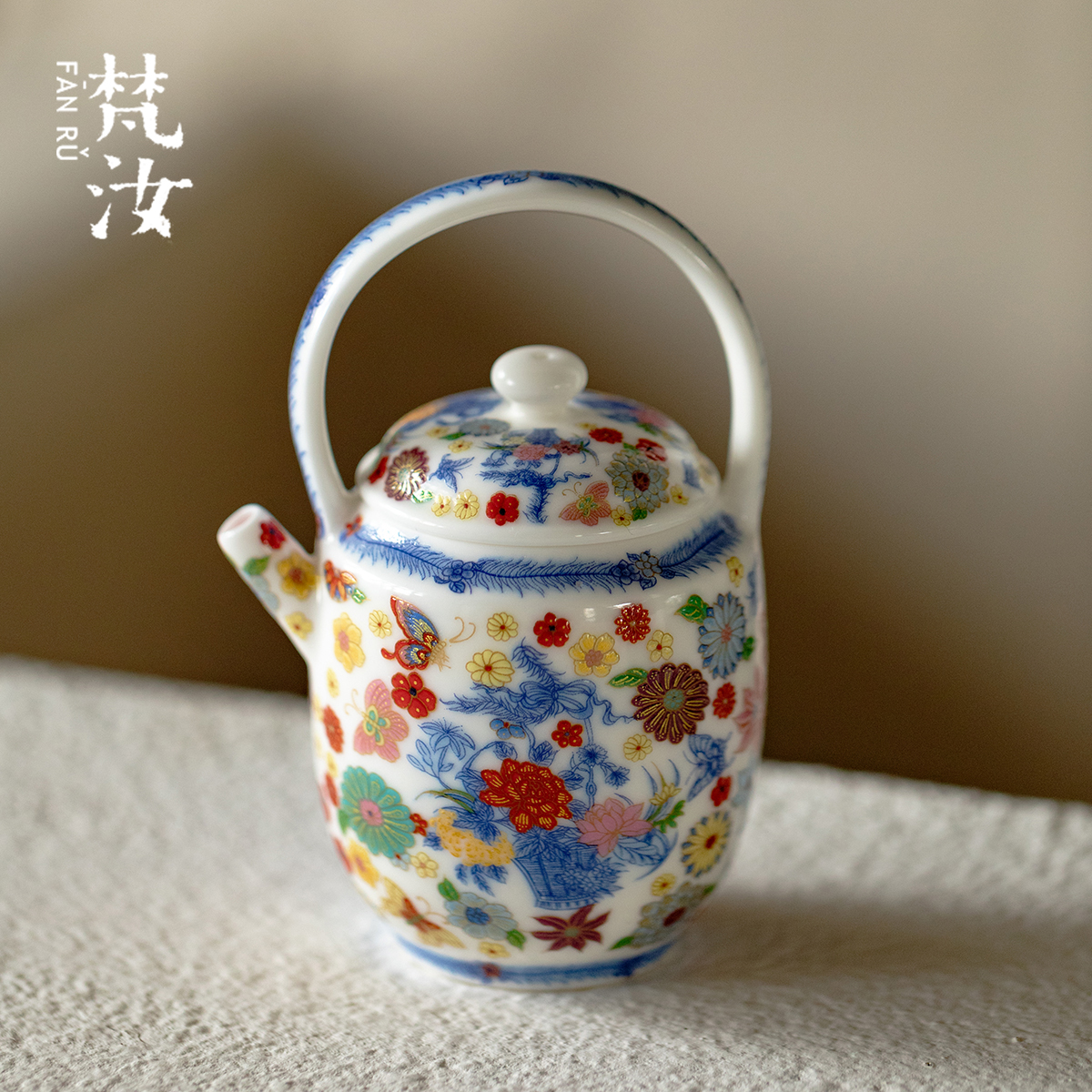 梵汝 景德镇粉彩提梁壶绘梦繁花斗彩泡茶壶高端陶瓷家用功夫茶具