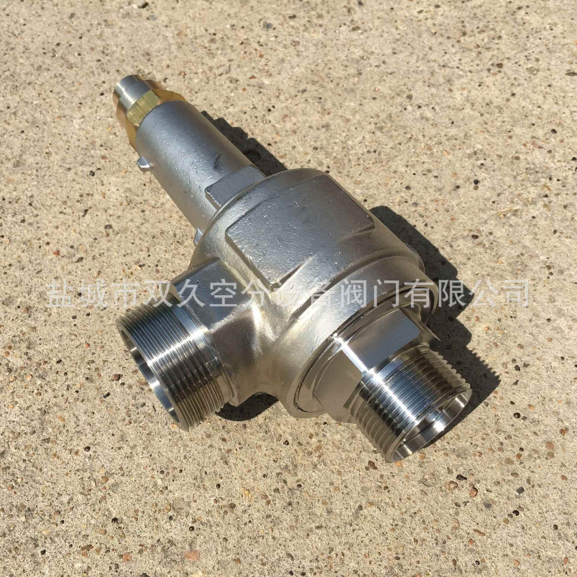 KDA22F-40P低温全启式安全阀门 DAH-25/A1/A2/B LNG泄压阀门