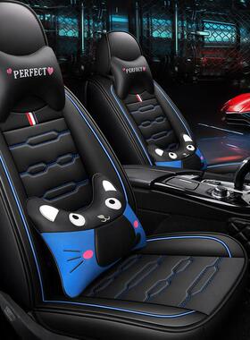 2022款21合创Z03潮享版潮酷版潮智版汽车座套全包四季坐垫座椅套