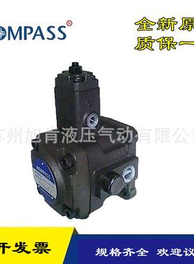 康百世KOMPASS变量叶片泵VB1-20FVB1-20FA1VB1-20FA2