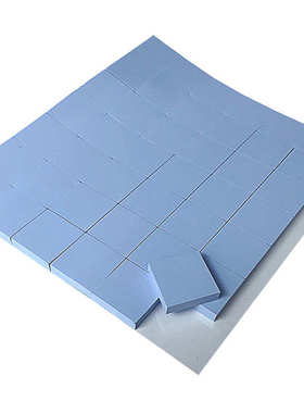 绝缘定制cpu散热垫片 导热厂家直销芯片硅胶硅胶导热片led垫片