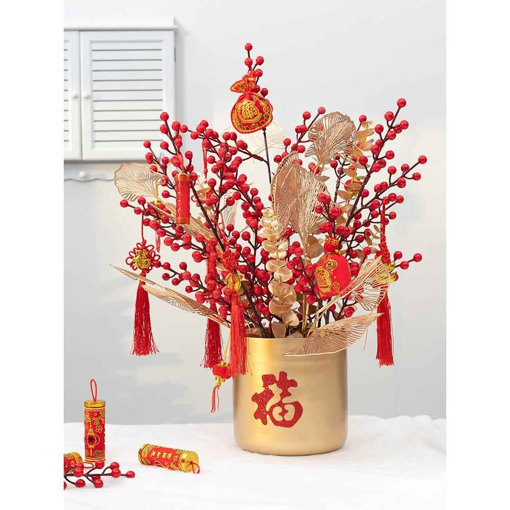 春节过年仿真冬青假花仿真花年宵花干花插花客厅装饰摆件招财