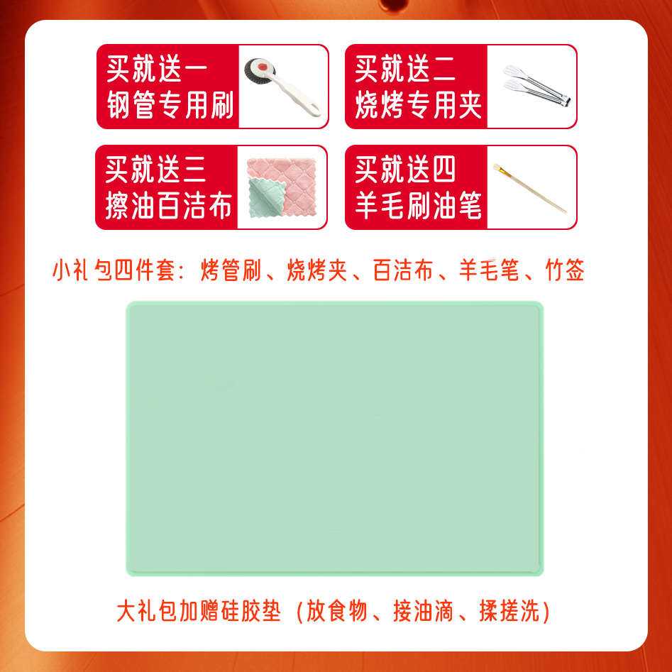 烤肠机小型家用金属全自动热狗机宿舍学生电烤架多功能电车户外