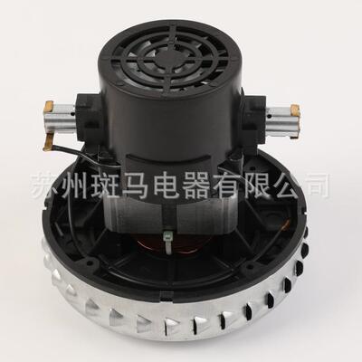 适配ZH-GS120-Pgs-p25v2z-p25吸尘器电机马达吸水机配件RJD-50
