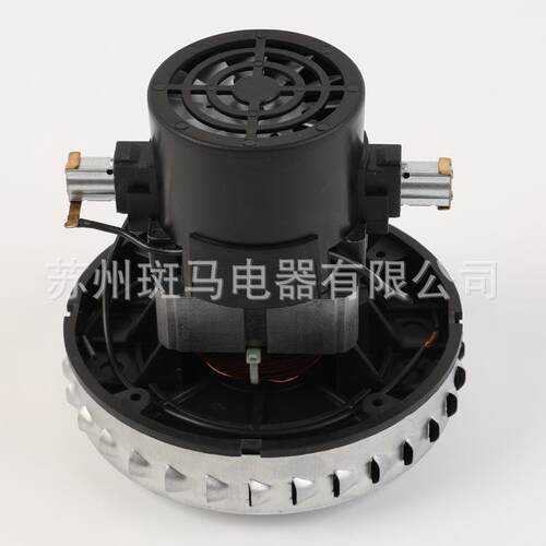 适配ZH-GS120-Pgs-p25v2z-p25吸尘器电机马达吸水机配件RJD-50