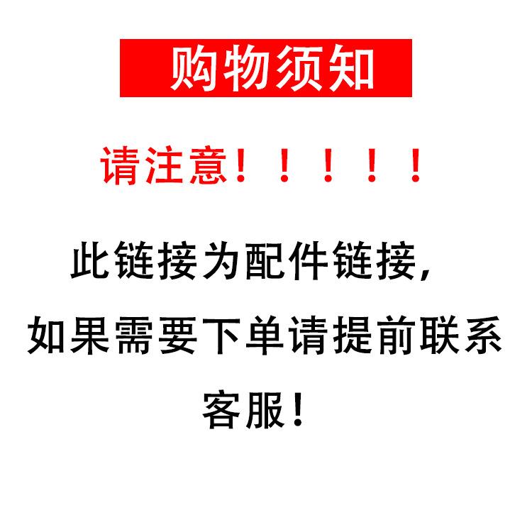新款直销蒸汽枪耐高温清洗机家用多功能喷枪头适配多种规格