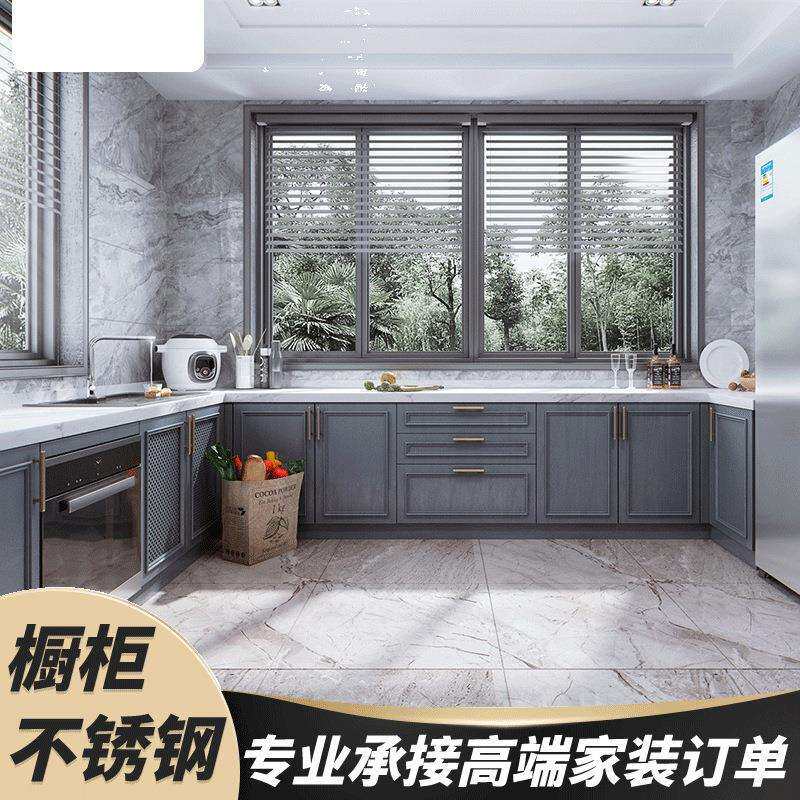 简约厨房储物柜多功能厨房组合柜304不锈钢橱柜家用置物吊柜