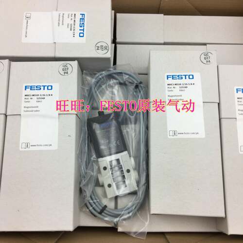 FESTO高速电磁阀MHE2/MHE3-MS1H-3/2G-5/2-M7-1/8-K196133 525149