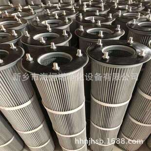 FRD.6JLJ6.26F 050电厂罗茨风机空气滤芯EH油纤维素滤芯