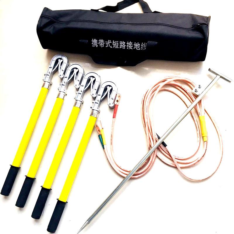 10kv高压接地线JDX-WS-10KV导线用接地线25mm2-3*1.5+12米接地线