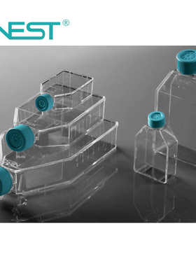 t225细胞培养  t75处理瓶tc盖透气     思nestt25 密封盖一耐t175