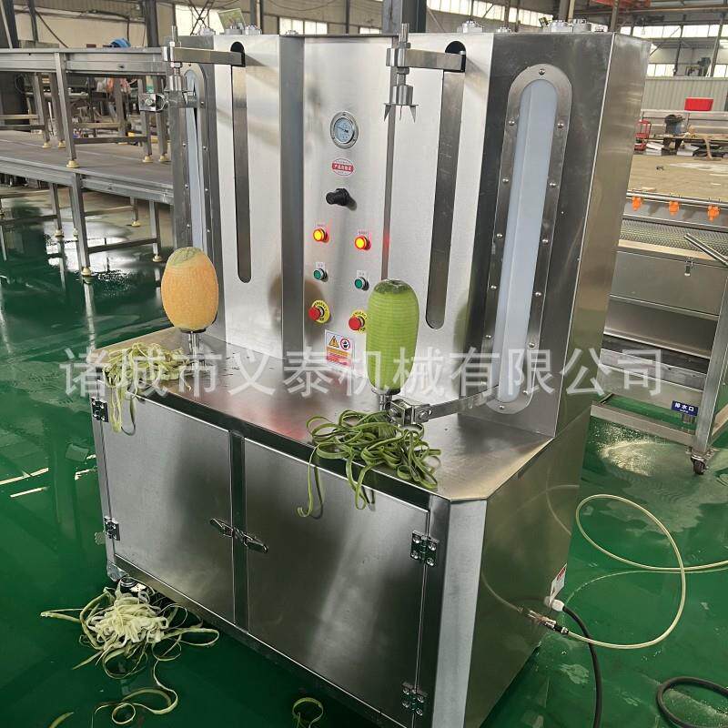 全自动冬瓜削皮机大型南瓜削皮机木瓜削皮设备价格生产厂家