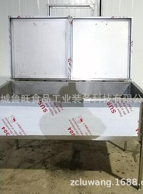 餐厅餐具浸泡槽厂家制作解冻水槽全不锈钢储水槽酒精浸泡水槽