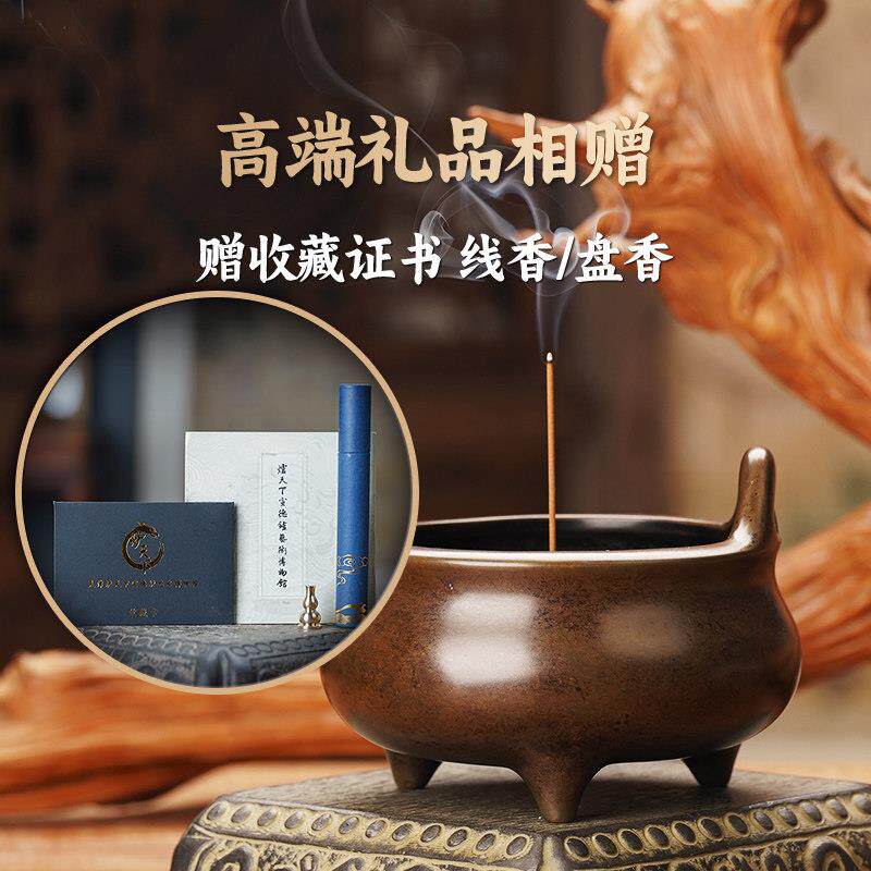 炉天下深腹冲天耳铜香炉彷古彷明代宣德炉全铜黄铜香薰炉书房文玩