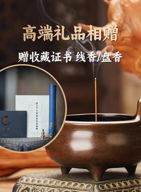 炉天下深腹冲天耳铜香炉彷古彷明代宣德炉全铜黄铜香薰炉书房文玩