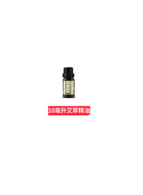 脖子按摩器颈椎颈部肩膀不求人推背神器斜方肌经络疏通后背部工具