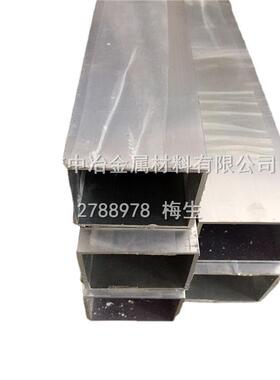 AL6063合金铝方管 六角铝管16*16*8mm现货供应深圳 快速发货