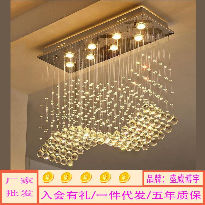 现简约水晶吊灯不锈钢底盘中山家装灯饰家用档楼梯吊灯厂家