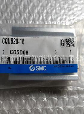 原装CSMC贴靠式0扁平型QUB4-10-2PEO-025-30-40-50-75-100-110M-M