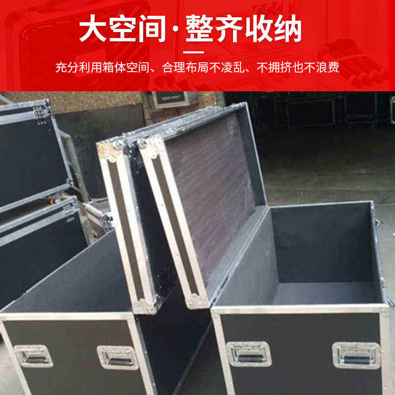 厂家直销电视屏幕铝合金箱防震防摔大容量多功能运输设备金属箱子