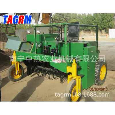 养殖场有机肥翻堆机翻抛机堆肥机