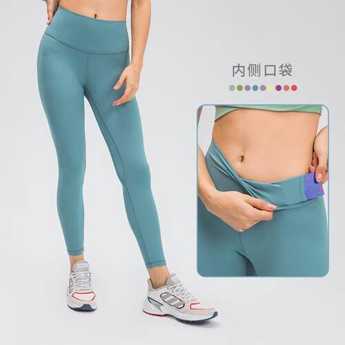 Elastic yoga pants for women, high waisted and tight